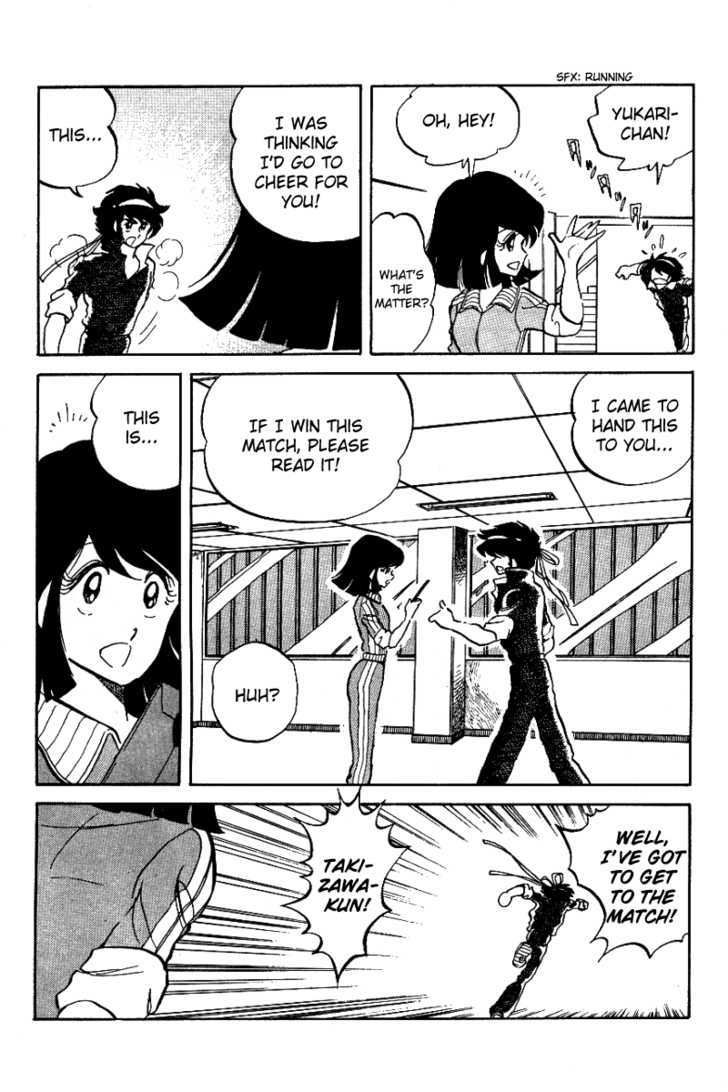Honoo no Tenkousei Chapter 6 page 15 - Chapter 6 : A Wild Beast in Both Hands !!