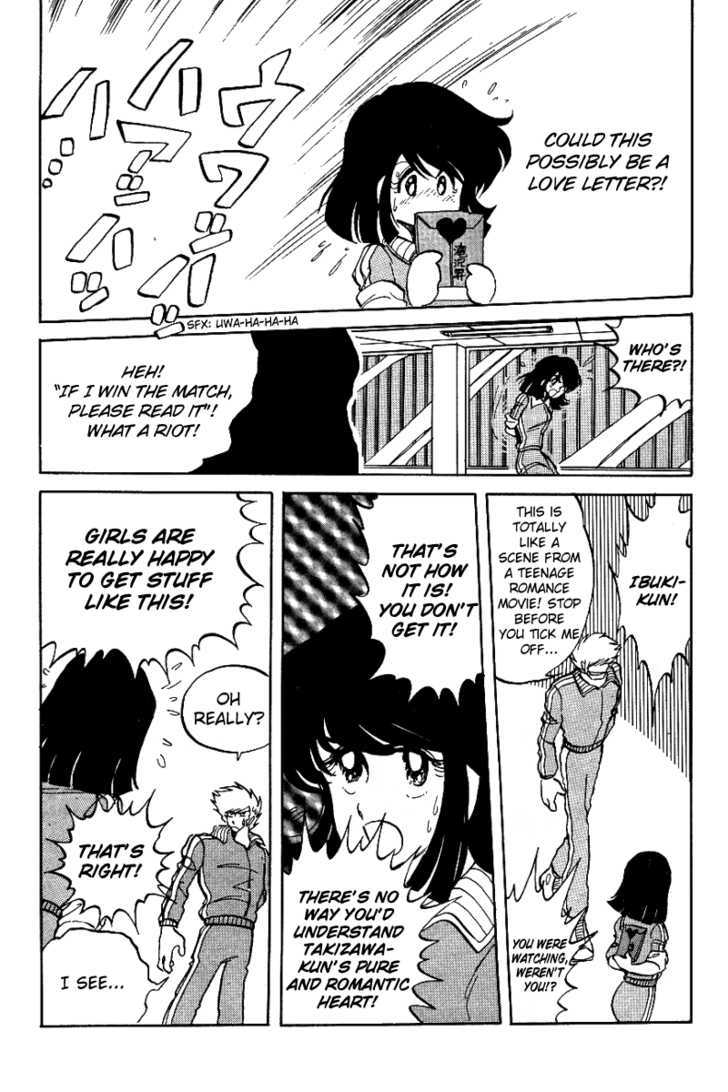 Honoo no Tenkousei Chapter 6 page 16 - Chapter 6 : A Wild Beast in Both Hands !!