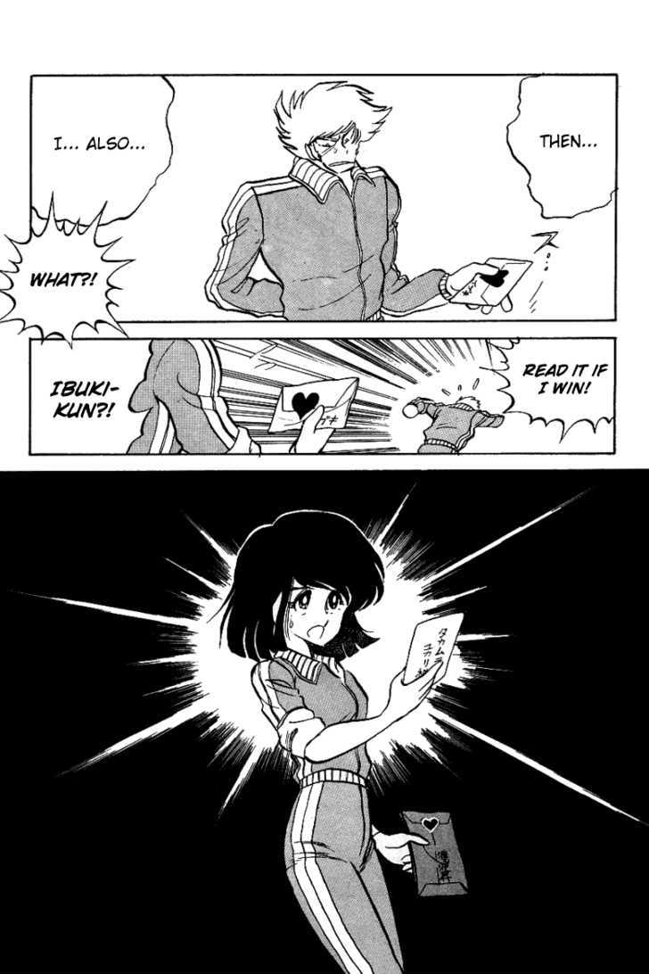 Honoo no Tenkousei Chapter 6 page 17 - Chapter 6 : A Wild Beast in Both Hands !!