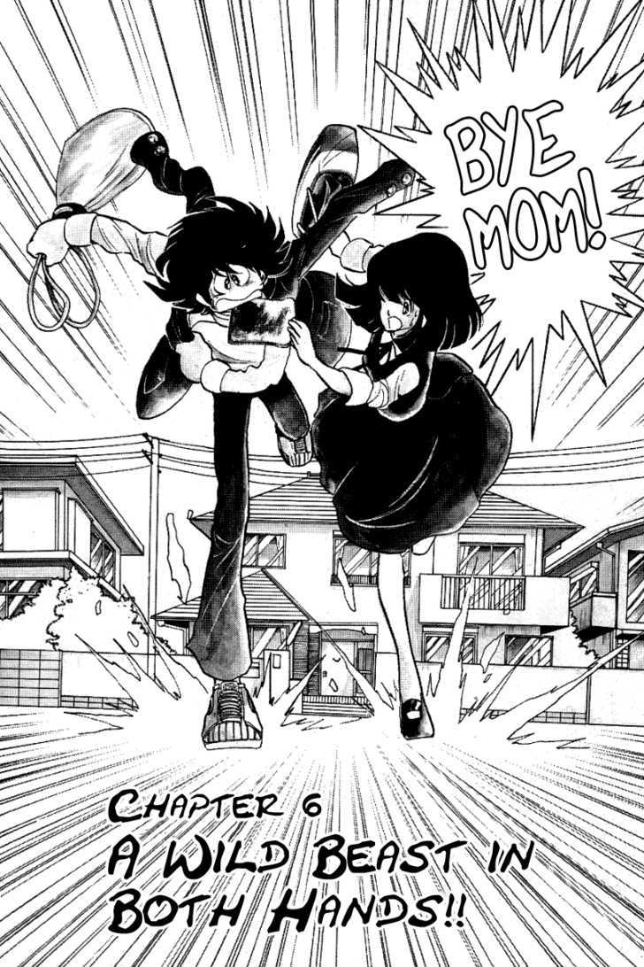 Honoo no Tenkousei Chapter 6 page 2 - Chapter 6 : A Wild Beast in Both Hands !!
