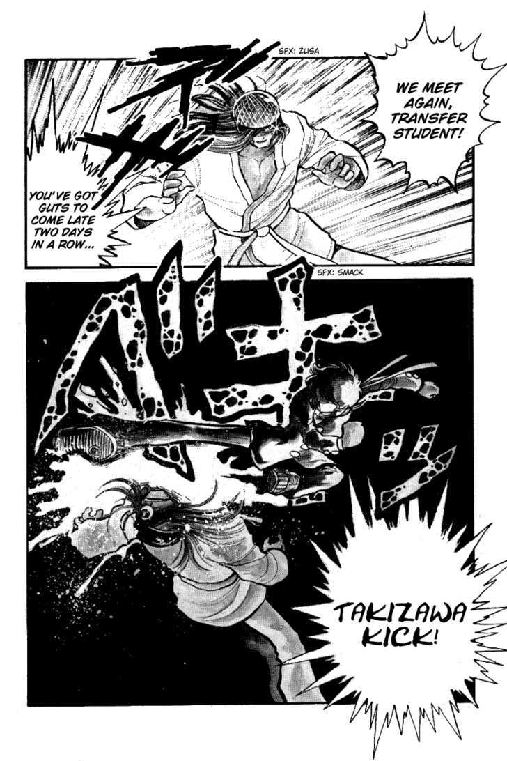 Honoo no Tenkousei Chapter 6 page 4 - Chapter 6 : A Wild Beast in Both Hands !!