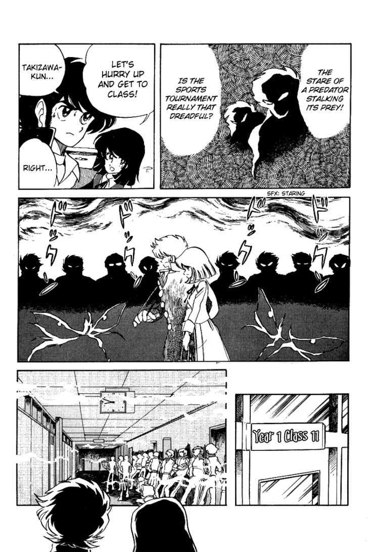 Honoo no Tenkousei Chapter 6 page 7 - Chapter 6 : A Wild Beast in Both Hands !!