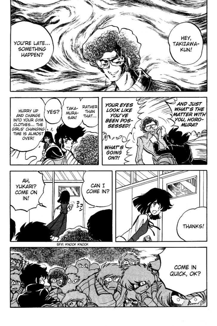 Honoo no Tenkousei Chapter 6 page 8 - Chapter 6 : A Wild Beast in Both Hands !!