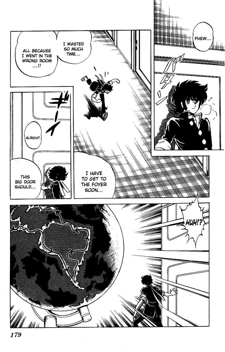 Honoo no Tenkousei Chapter 60 page 11 - Chapter 60 : Truth of the Student Council President!!