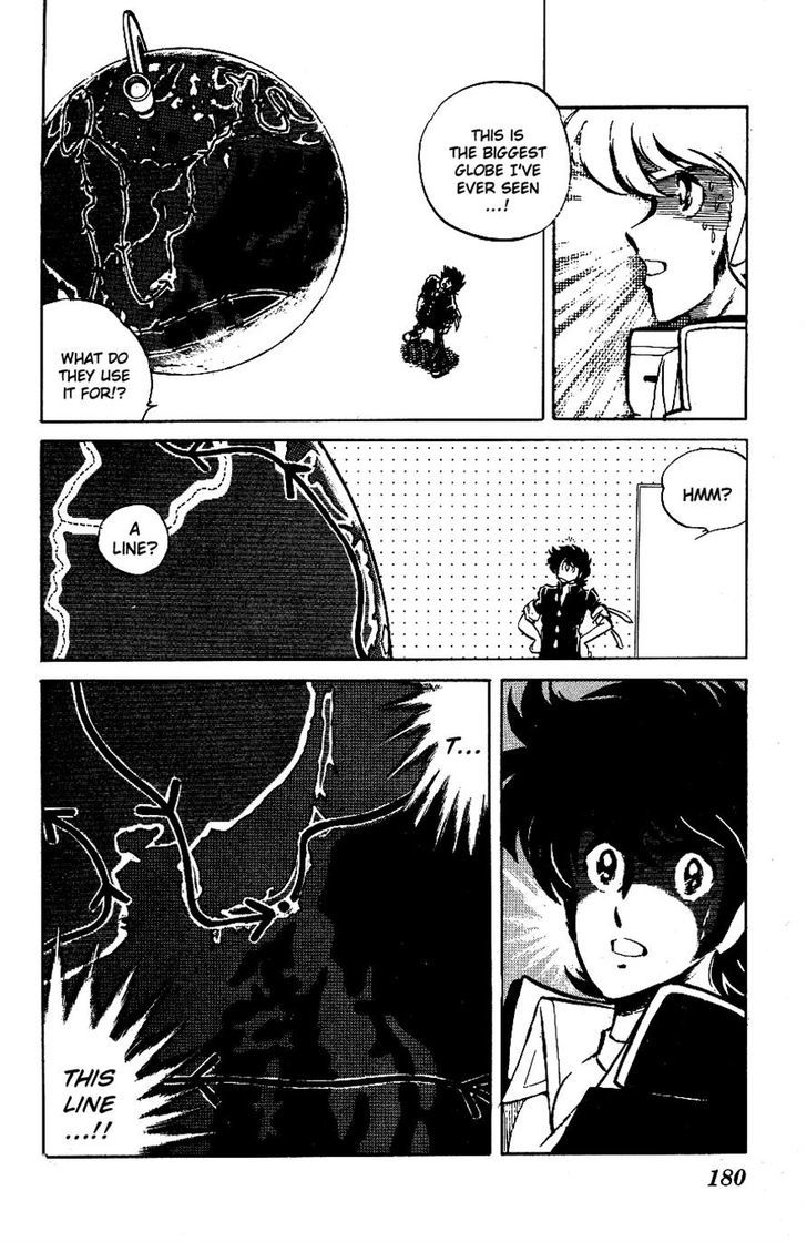 Honoo no Tenkousei Chapter 60 page 12 - Chapter 60 : Truth of the Student Council President!!