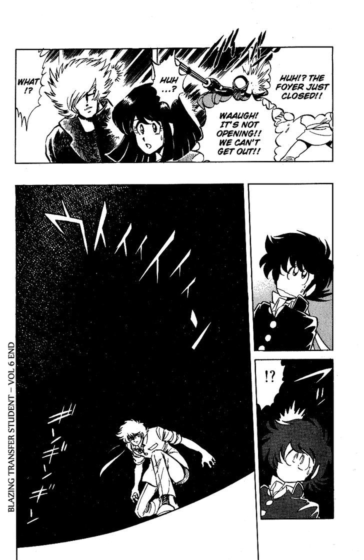 Honoo no Tenkousei Chapter 60 page 17 - Chapter 60 : Truth of the Student Council President!!