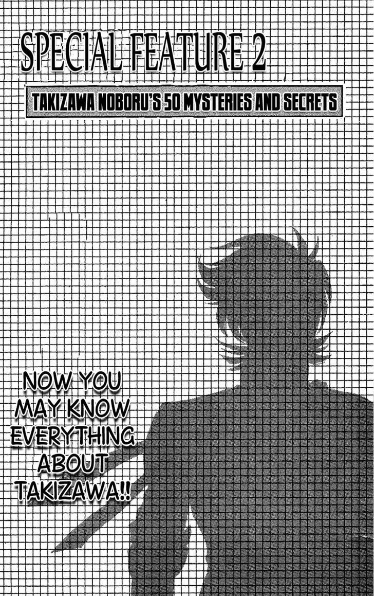 Honoo no Tenkousei Chapter 60 page 18 - Chapter 60 : Truth of the Student Council President!!