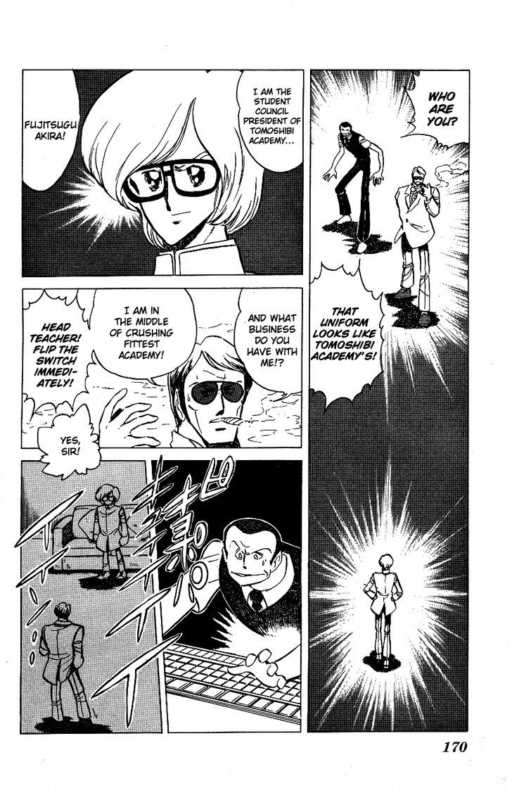 Honoo no Tenkousei Chapter 60 page 2 - Chapter 60 : Truth of the Student Council President!!