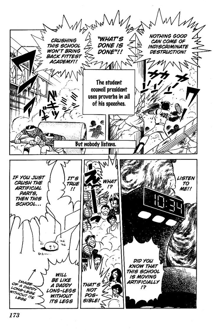 Honoo no Tenkousei Chapter 60 page 5 - Chapter 60 : Truth of the Student Council President!!