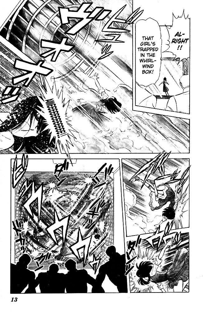Honoo no Tenkousei Chapter 61 page 11 - Chapter 61 : Farewell, Warriors of Love!!