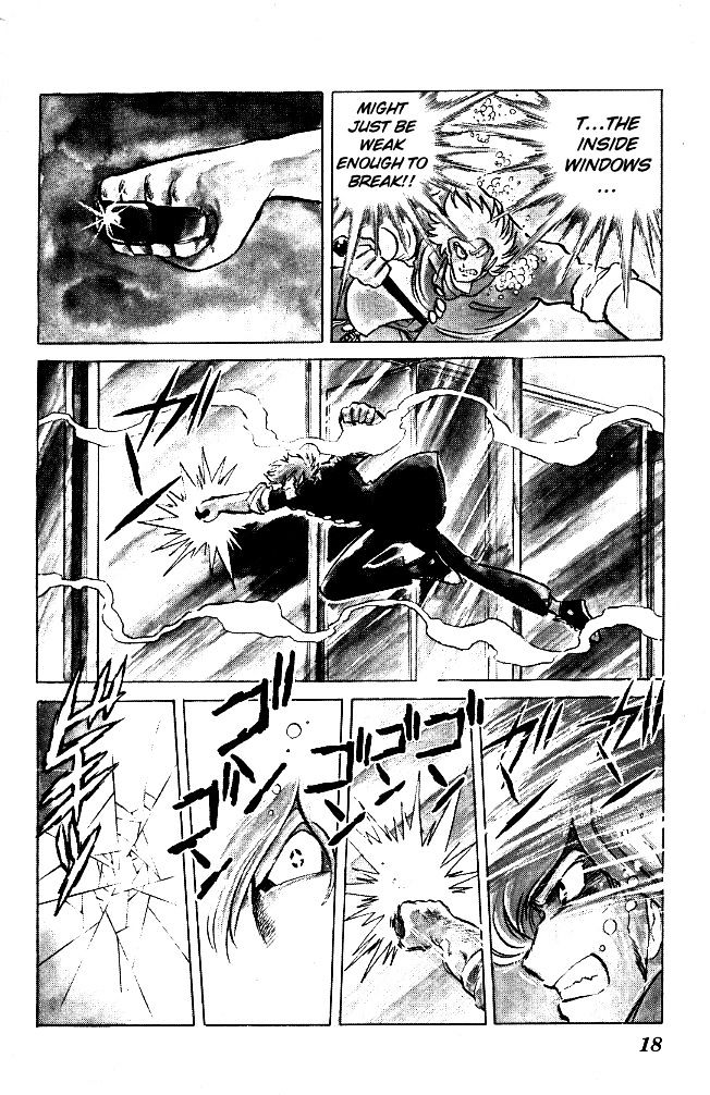 Honoo no Tenkousei Chapter 61 page 16 - Chapter 61 : Farewell, Warriors of Love!!