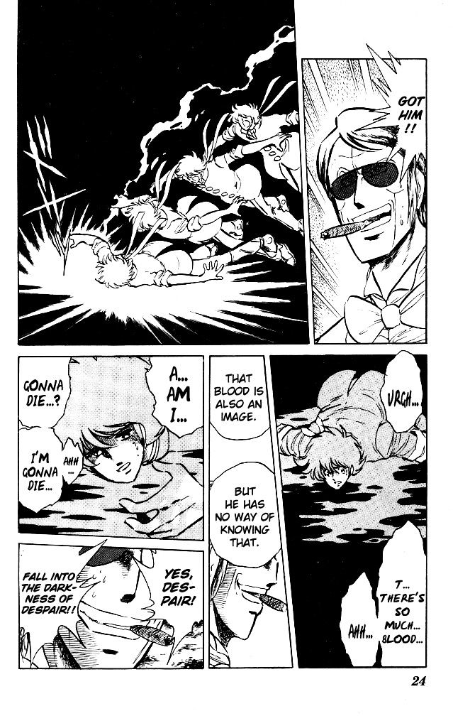 Honoo no Tenkousei Chapter 61 page 22 - Chapter 61 : Farewell, Warriors of Love!!