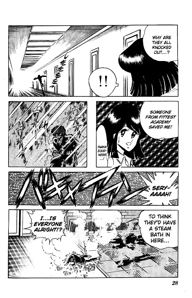 Honoo no Tenkousei Chapter 61 page 26 - Chapter 61 : Farewell, Warriors of Love!!
