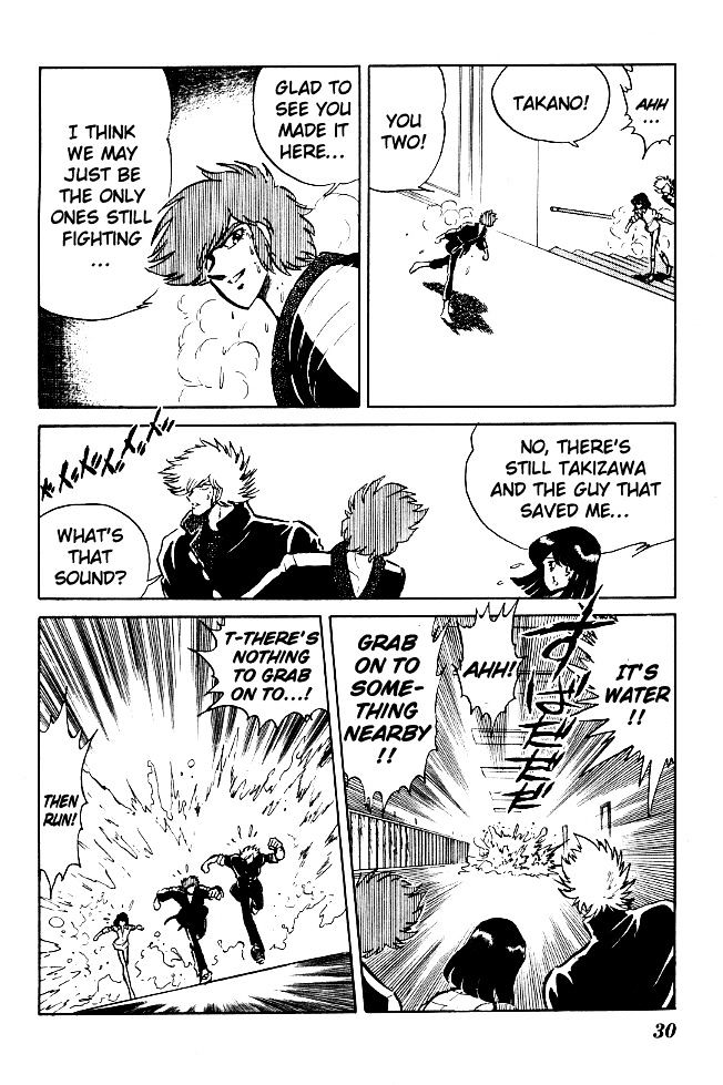 Honoo no Tenkousei Chapter 61 page 28 - Chapter 61 : Farewell, Warriors of Love!!
