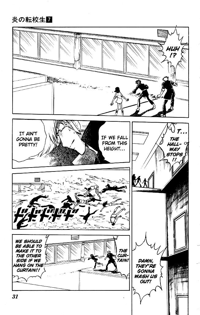 Honoo no Tenkousei Chapter 61 page 29 - Chapter 61 : Farewell, Warriors of Love!!