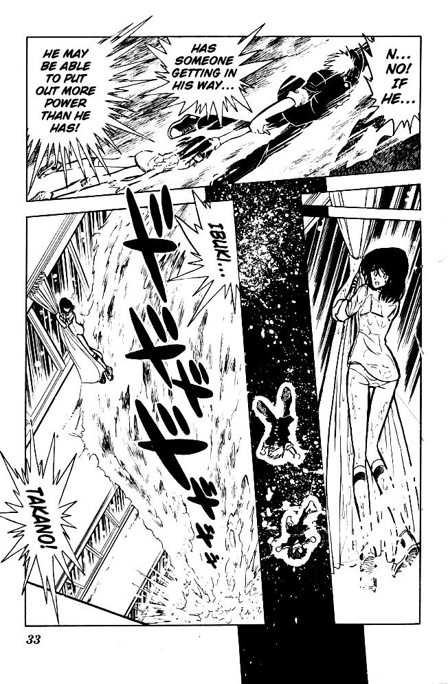 Honoo no Tenkousei Chapter 61 page 31 - Chapter 61 : Farewell, Warriors of Love!!