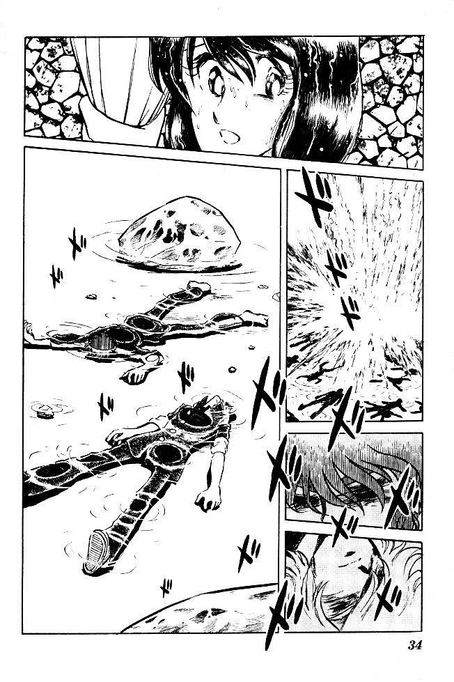 Honoo no Tenkousei Chapter 61 page 32 - Chapter 61 : Farewell, Warriors of Love!!