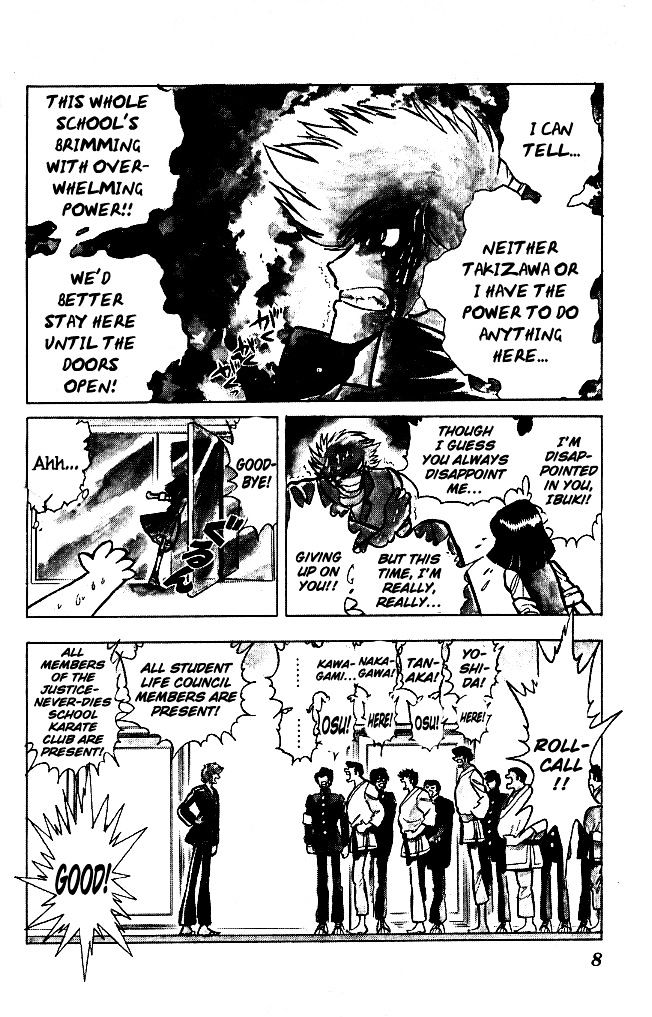 Honoo no Tenkousei Chapter 61 page 6 - Chapter 61 : Farewell, Warriors of Love!!