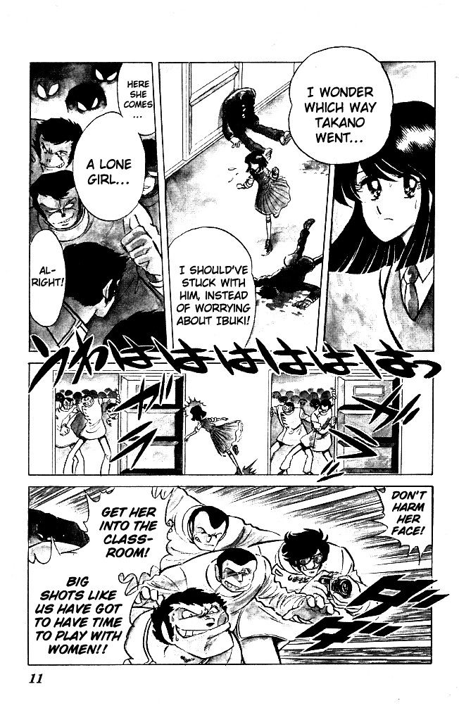 Honoo no Tenkousei Chapter 61 page 9 - Chapter 61 : Farewell, Warriors of Love!!