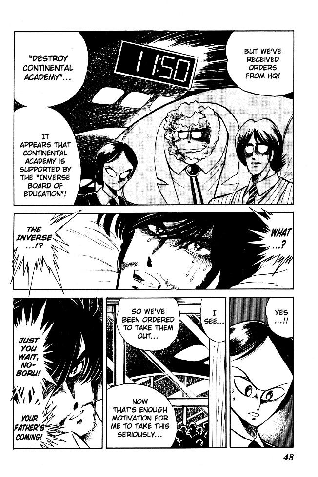 Honoo no Tenkousei Chapter 62 page 14 - Chapter 62 : Takizawa's Final Radiance!!