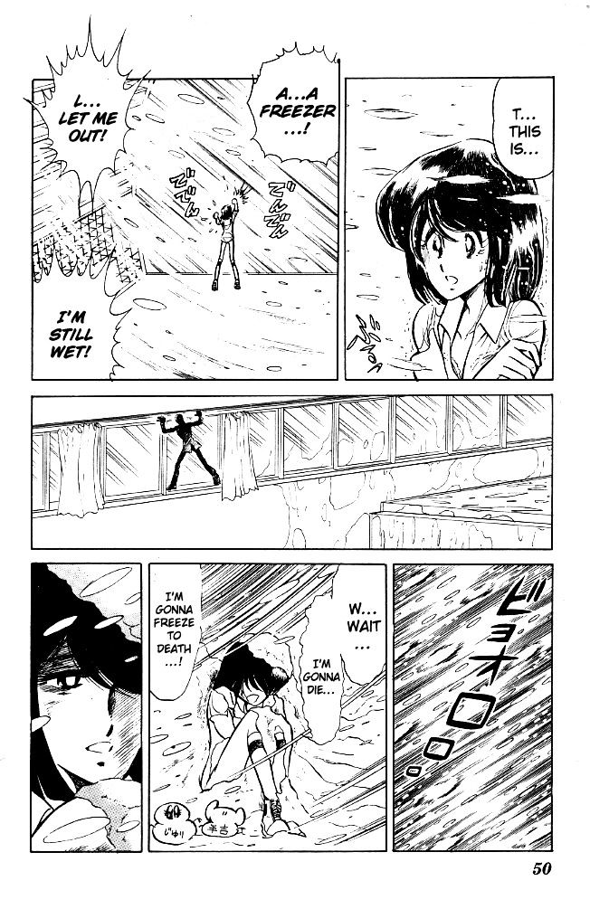 Honoo no Tenkousei Chapter 62 page 16 - Chapter 62 : Takizawa's Final Radiance!!