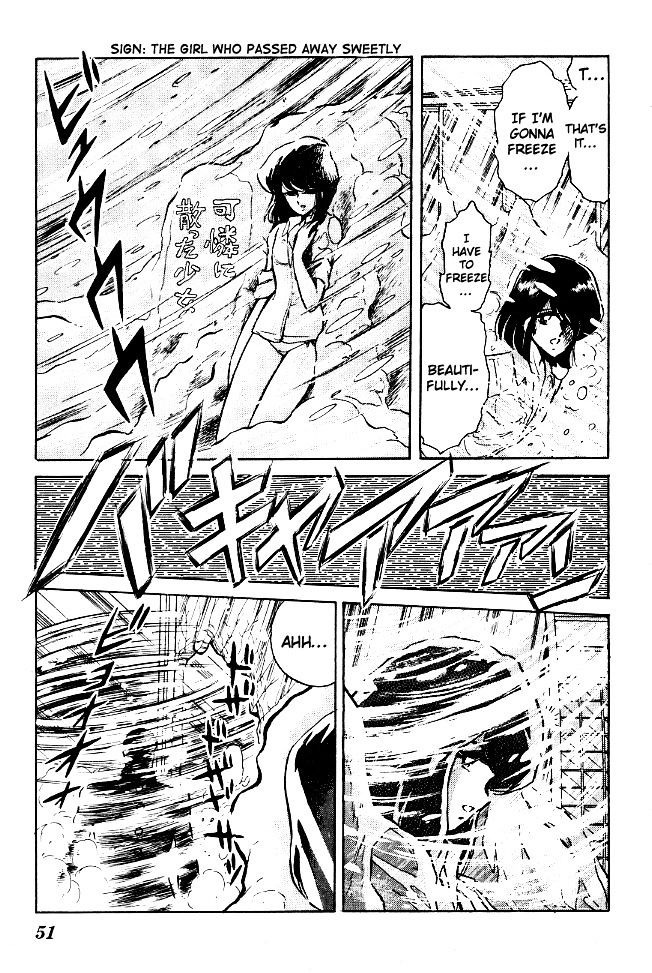 Honoo no Tenkousei Chapter 62 page 17 - Chapter 62 : Takizawa's Final Radiance!!