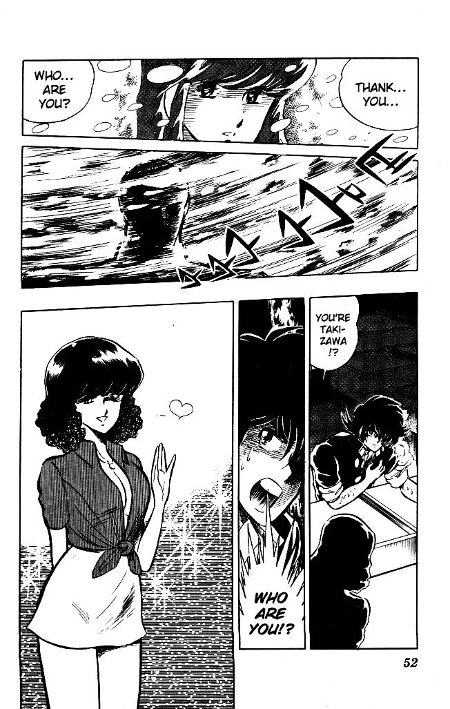 Honoo no Tenkousei Chapter 62 page 18 - Chapter 62 : Takizawa's Final Radiance!!