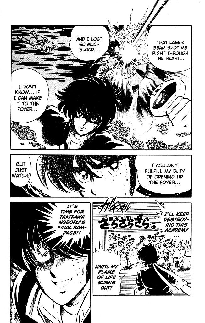 Honoo no Tenkousei Chapter 62 page 3 - Chapter 62 : Takizawa's Final Radiance!!
