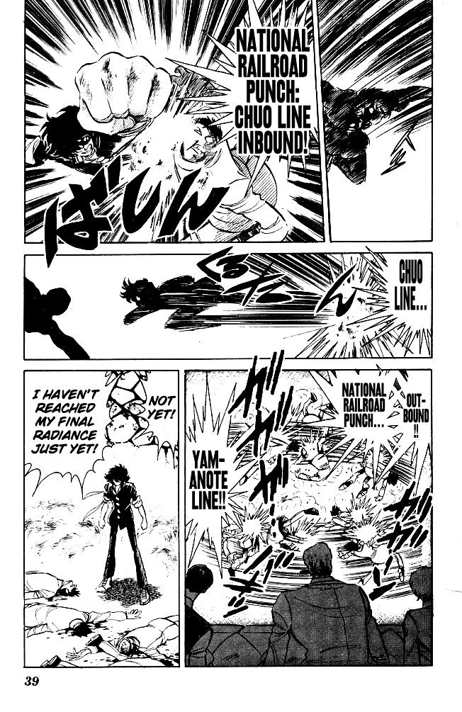 Honoo no Tenkousei Chapter 62 page 5 - Chapter 62 : Takizawa's Final Radiance!!