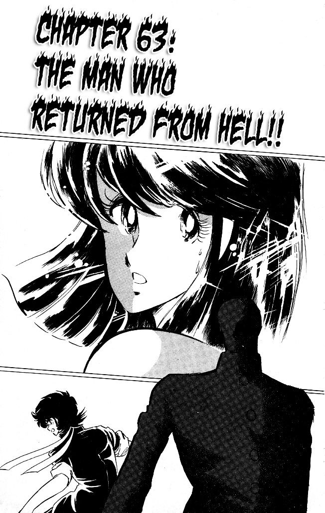 Honoo no Tenkousei Chapter 63 page 1 - Chapter 63 : The Man Who Returned from Hell!!