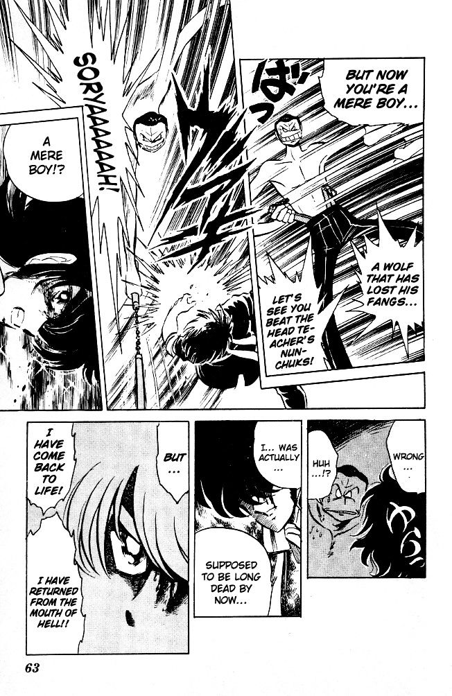 Honoo no Tenkousei Chapter 63 page 11 - Chapter 63 : The Man Who Returned from Hell!!