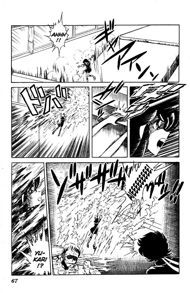 Honoo no Tenkousei Chapter 63 page 15 - Chapter 63 : The Man Who Returned from Hell!!