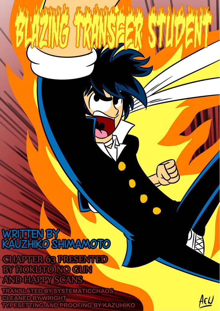 Honoo no Tenkousei Chapter 63 page 19 - Chapter 63 : The Man Who Returned from Hell!!