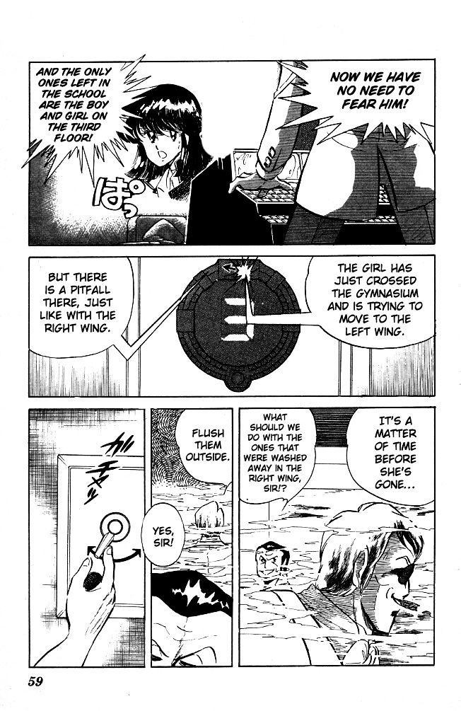 Honoo no Tenkousei Chapter 63 page 7 - Chapter 63 : The Man Who Returned from Hell!!