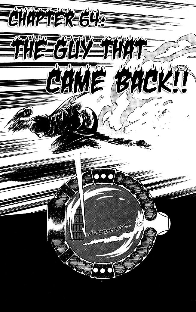 Honoo no Tenkousei Chapter 64 page 1 - Chapter 64 : The Guy that Came Back!!