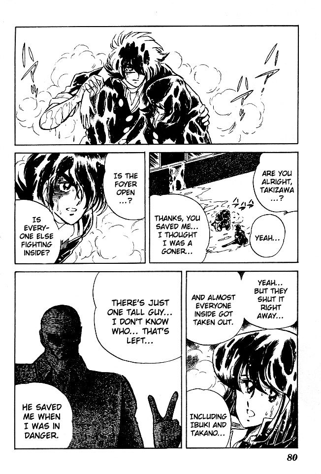 Honoo no Tenkousei Chapter 64 page 10 - Chapter 64 : The Guy that Came Back!!