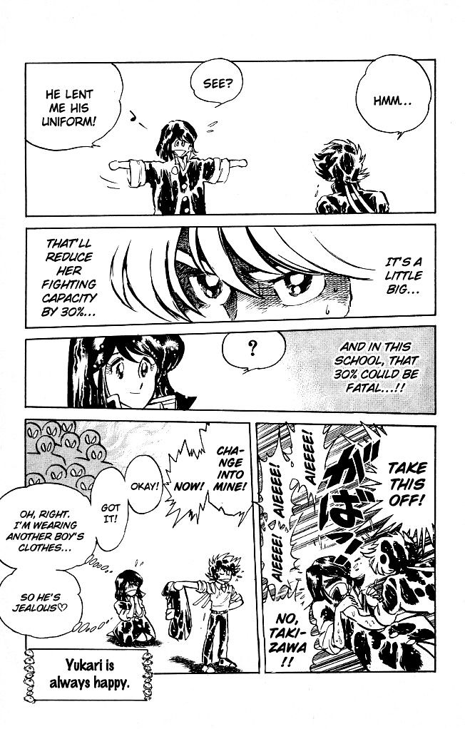 Honoo no Tenkousei Chapter 64 page 11 - Chapter 64 : The Guy that Came Back!!
