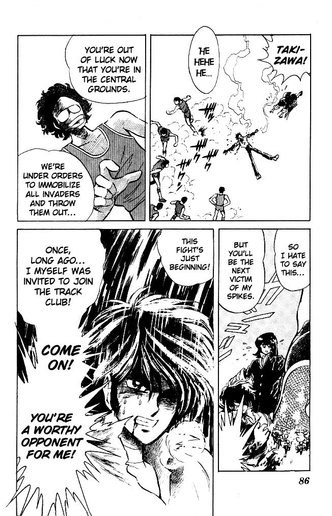 Honoo no Tenkousei Chapter 64 page 15 - Chapter 64 : The Guy that Came Back!!