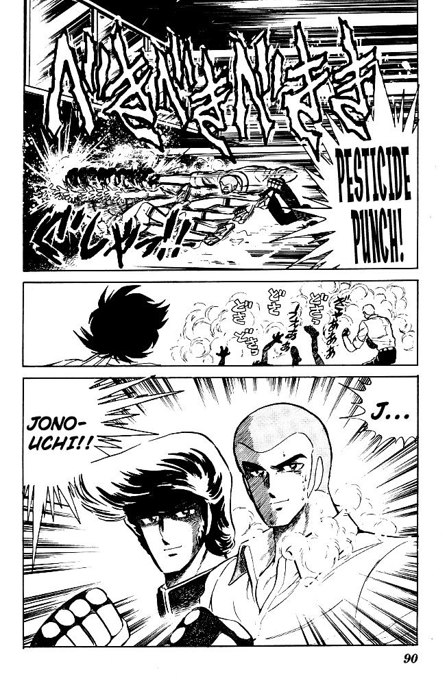Honoo no Tenkousei Chapter 64 page 19 - Chapter 64 : The Guy that Came Back!!