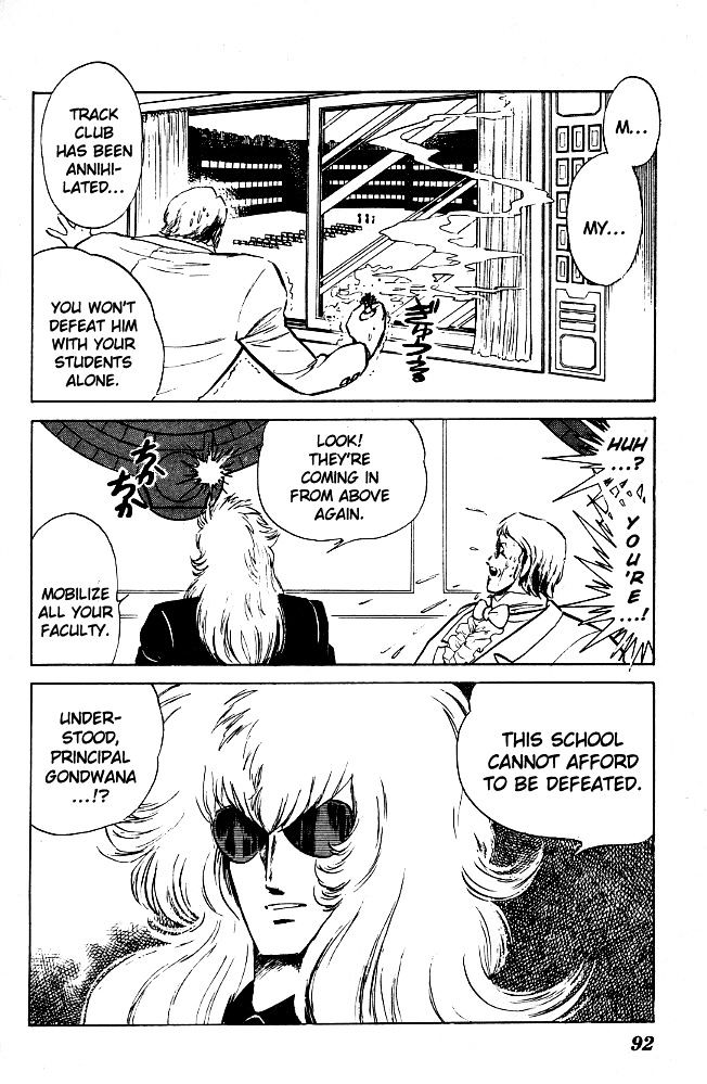 Honoo no Tenkousei Chapter 64 page 21 - Chapter 64 : The Guy that Came Back!!