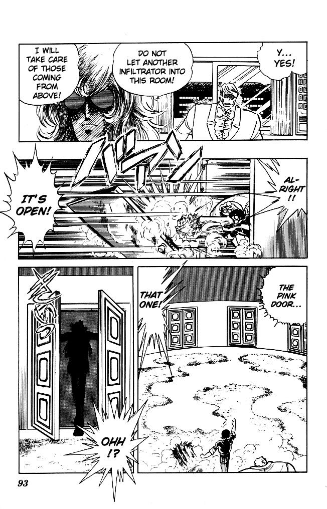 Honoo no Tenkousei Chapter 64 page 22 - Chapter 64 : The Guy that Came Back!!