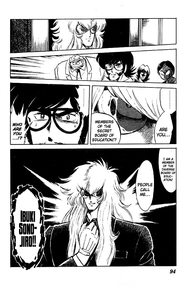Honoo no Tenkousei Chapter 64 page 23 - Chapter 64 : The Guy that Came Back!!