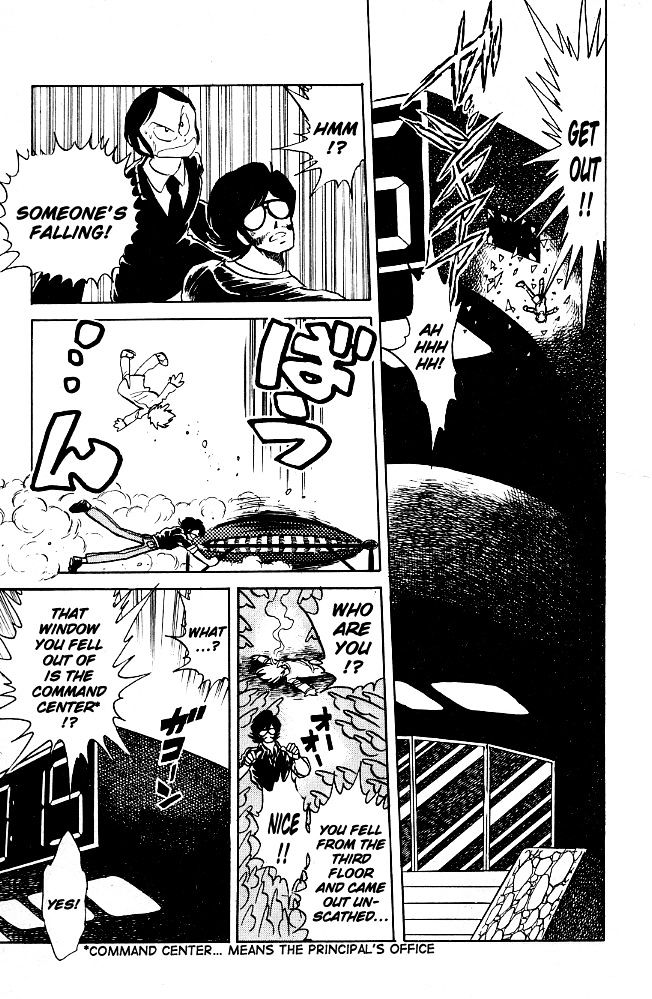 Honoo no Tenkousei Chapter 64 page 7 - Chapter 64 : The Guy that Came Back!!