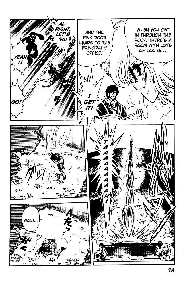 Honoo no Tenkousei Chapter 64 page 8 - Chapter 64 : The Guy that Came Back!!