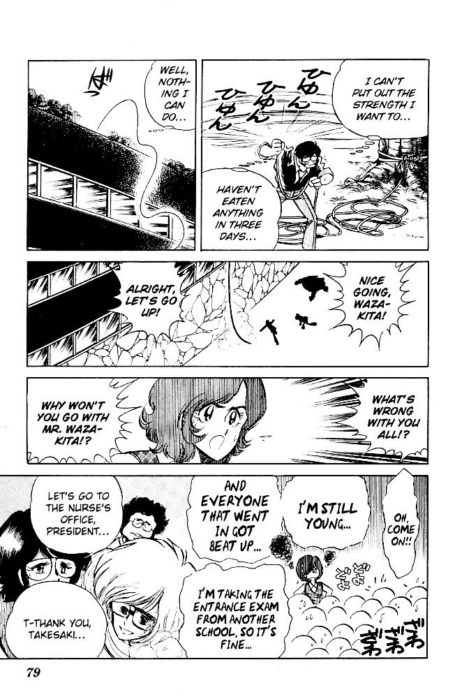 Honoo no Tenkousei Chapter 64 page 9 - Chapter 64 : The Guy that Came Back!!