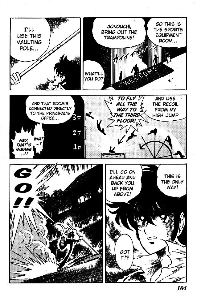 Honoo no Tenkousei Chapter 65 page 10 - Chapter 65 : Duel! Secret vs. Inverse!!