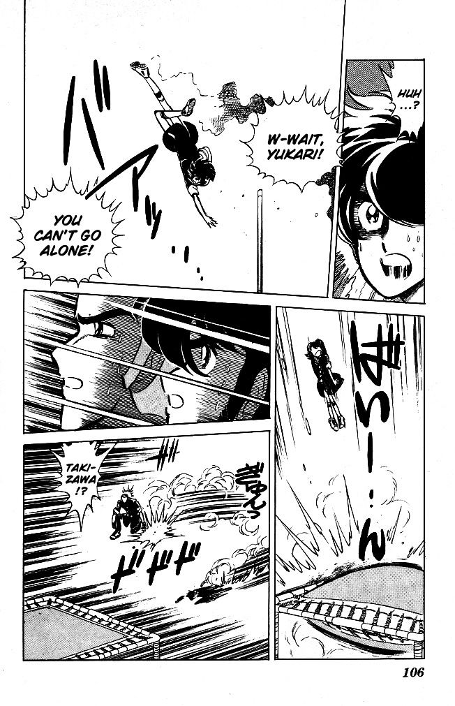 Honoo no Tenkousei Chapter 65 page 12 - Chapter 65 : Duel! Secret vs. Inverse!!