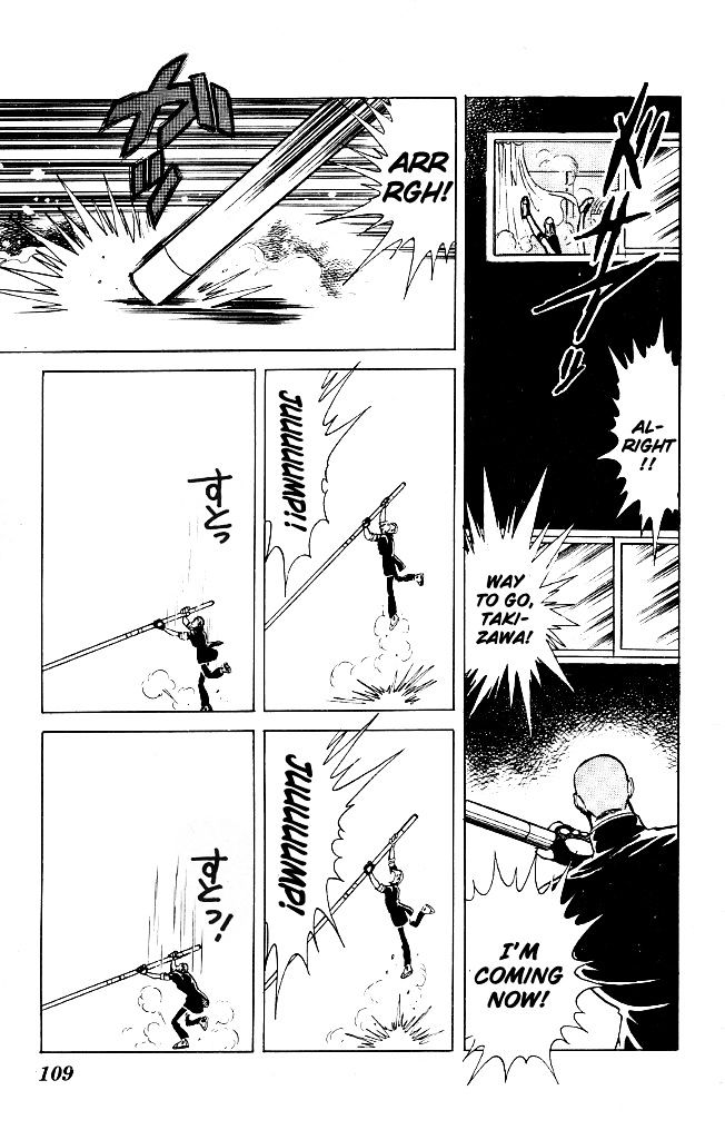 Honoo no Tenkousei Chapter 65 page 15 - Chapter 65 : Duel! Secret vs. Inverse!!