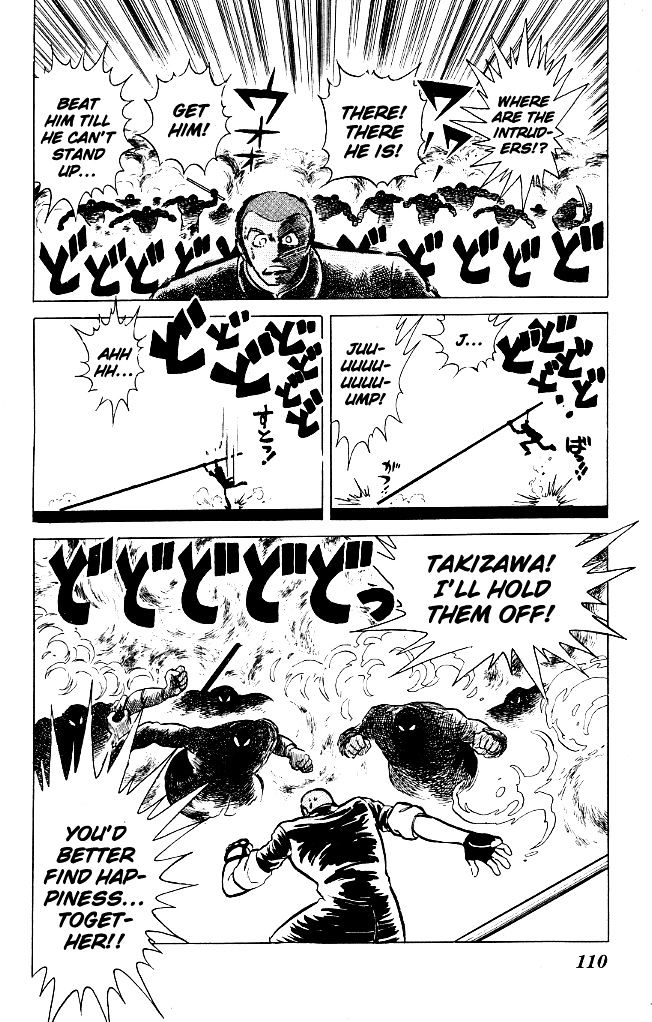 Honoo no Tenkousei Chapter 65 page 16 - Chapter 65 : Duel! Secret vs. Inverse!!