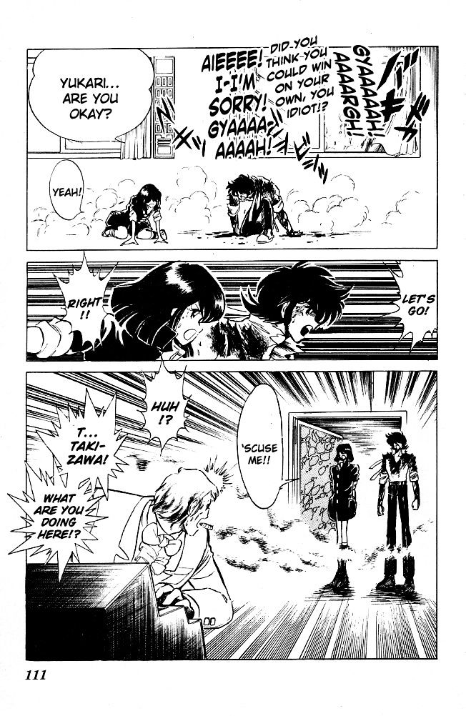 Honoo no Tenkousei Chapter 65 page 17 - Chapter 65 : Duel! Secret vs. Inverse!!
